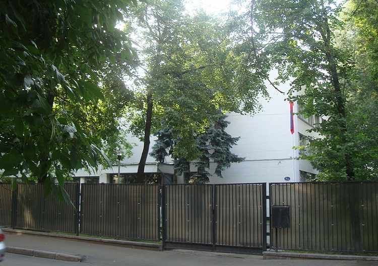 Посольство Филиппин в Москве (Карманицкий пер., д. 6-8)